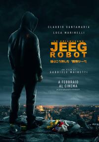 Lo chiamavano Jeeg Robot al Nuovo Cinema Antella